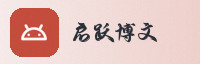 合作伙伴